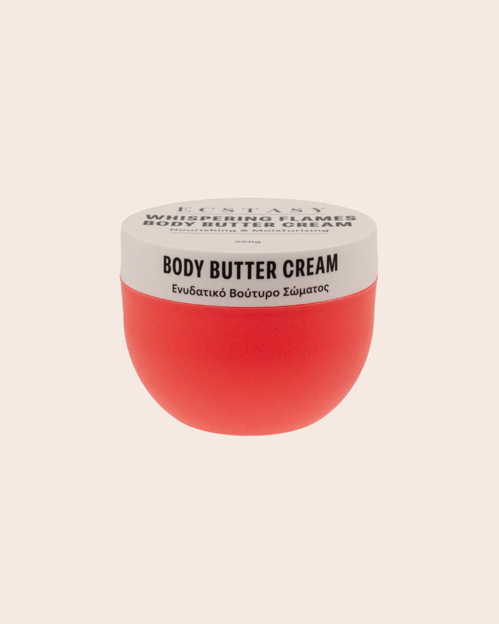 Body Butter Blazing Love