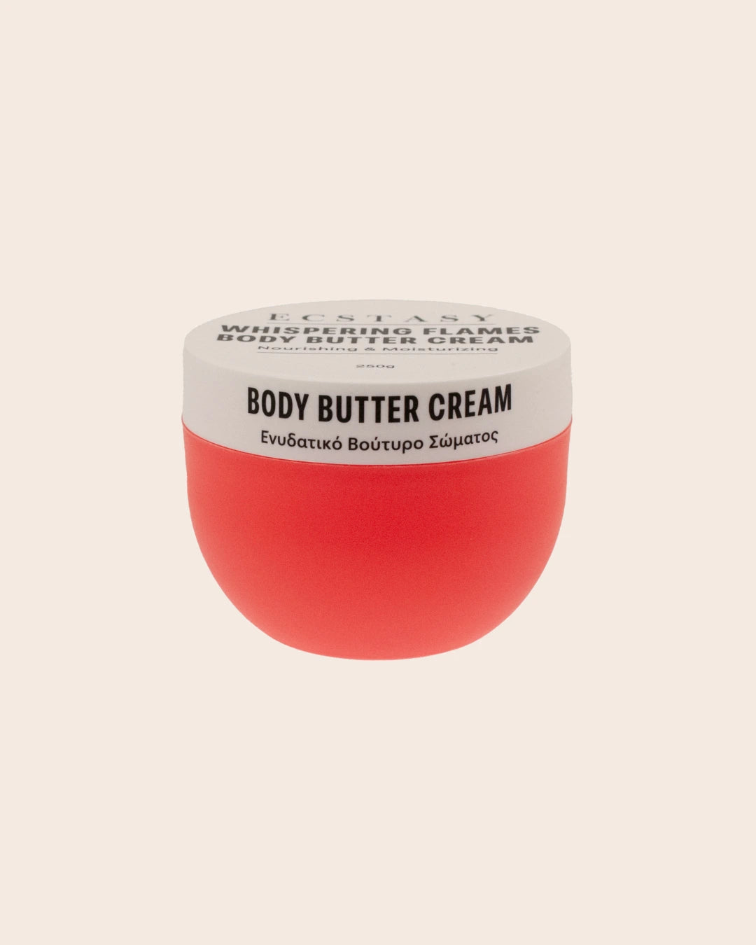 Body Butter Blazing Love