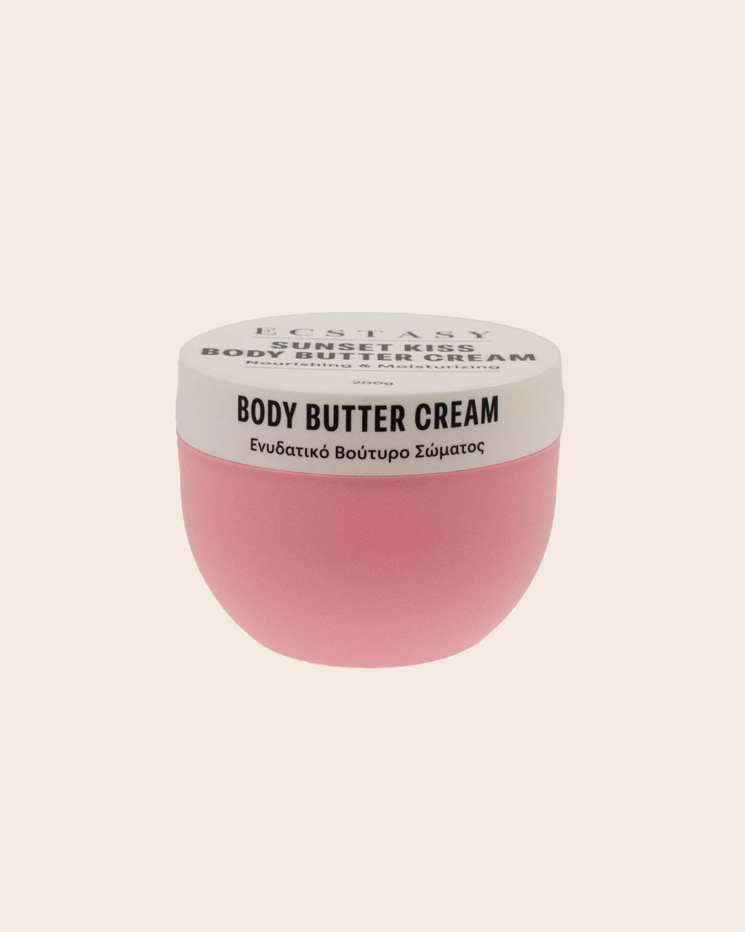 Body Butter Sunset Kiss