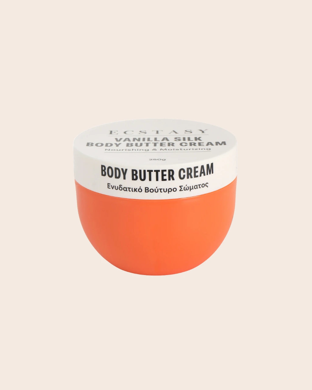 Body Butter Vanilla Silk